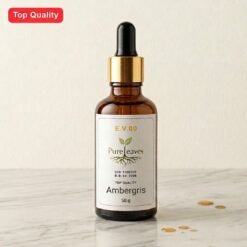 العنبر - Ambergris
