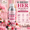 زيت عطر بربري هير المركز – النسخة الأصلية السوبر | Burberry Her Fragrance Oil